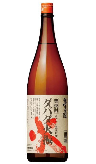 ダバダ火振り 栗焼酎 - 株式会社久本酒店 Official Comprehensive Site